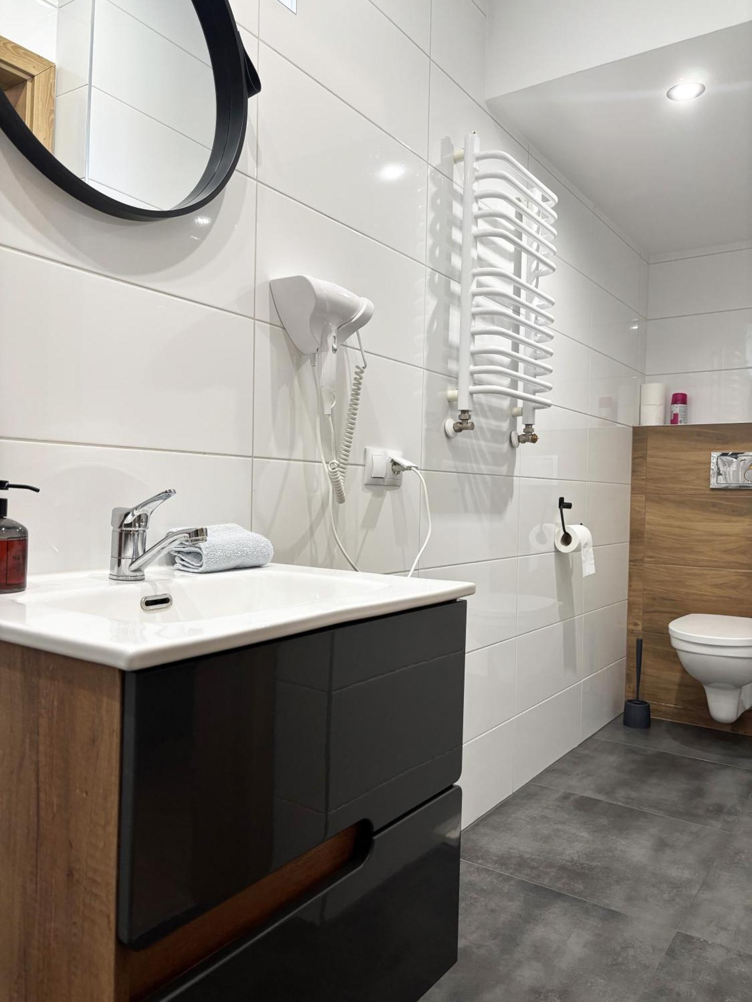 Apartment Przy Deptaku W Radomiu